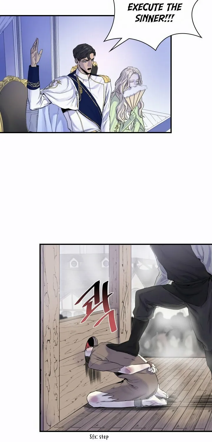 Read Aideen chapter 1 image 75 on Lezhin