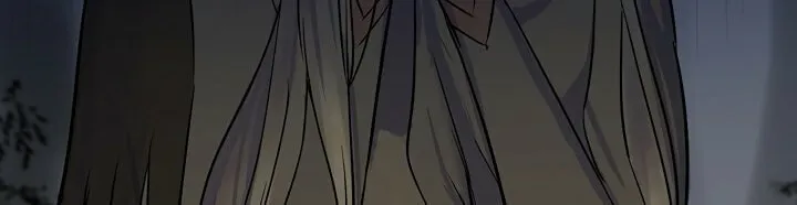 Read Aideen chapter 1 image 82 on Lezhin
