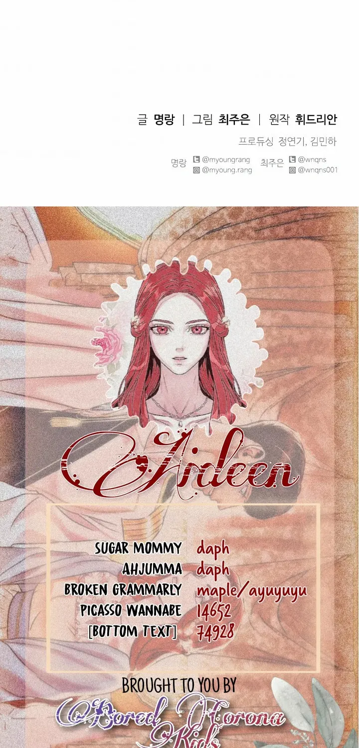 Read Aideen chapter 13 image 55 on Lezhin