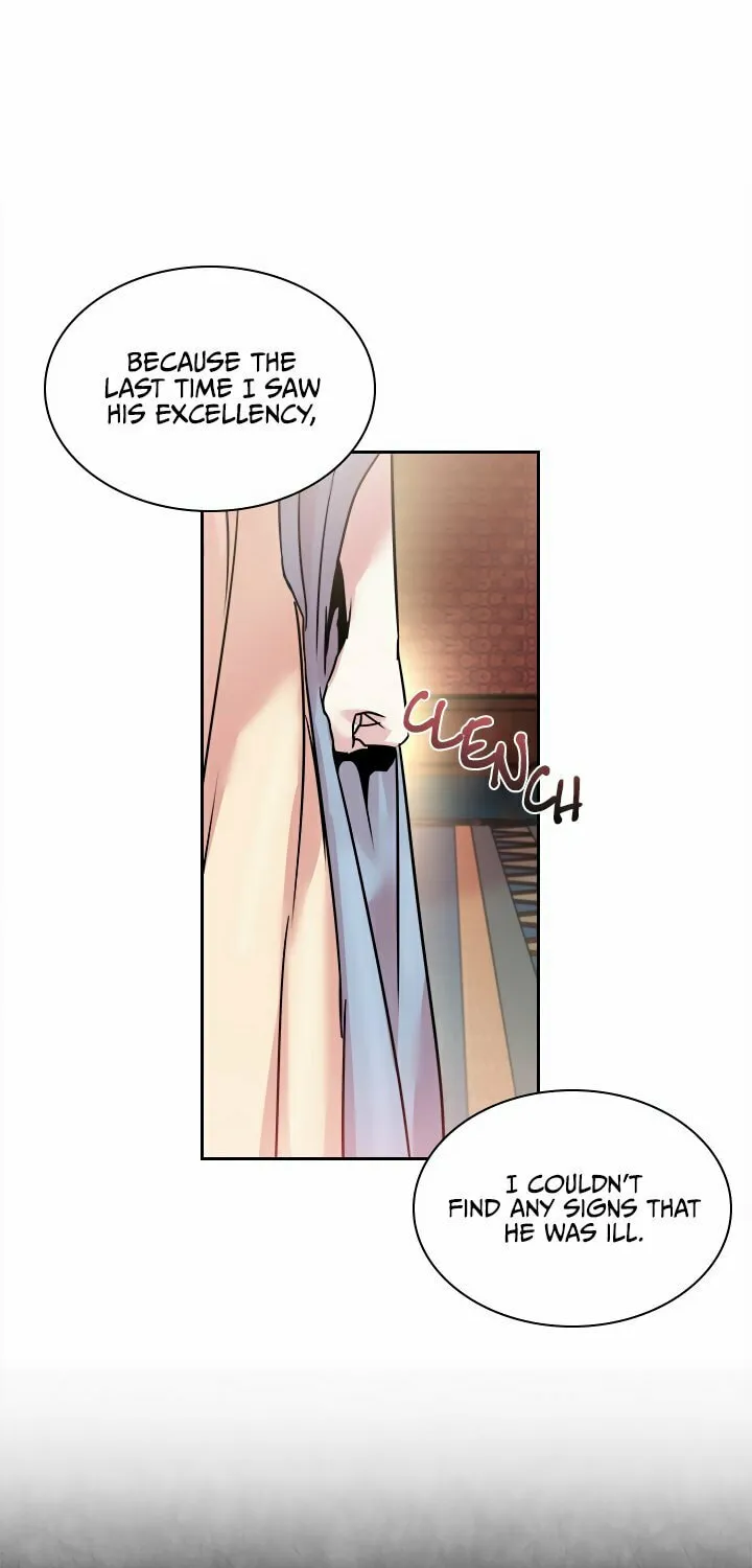 Read Aideen chapter 14 image 33 on Lezhin