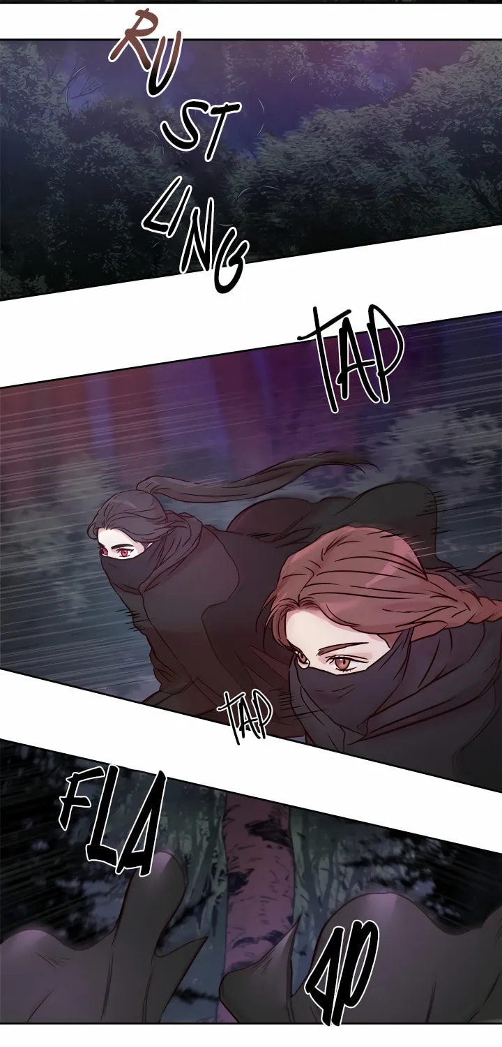 Read Aideen chapter 15 image 12 on Lezhin