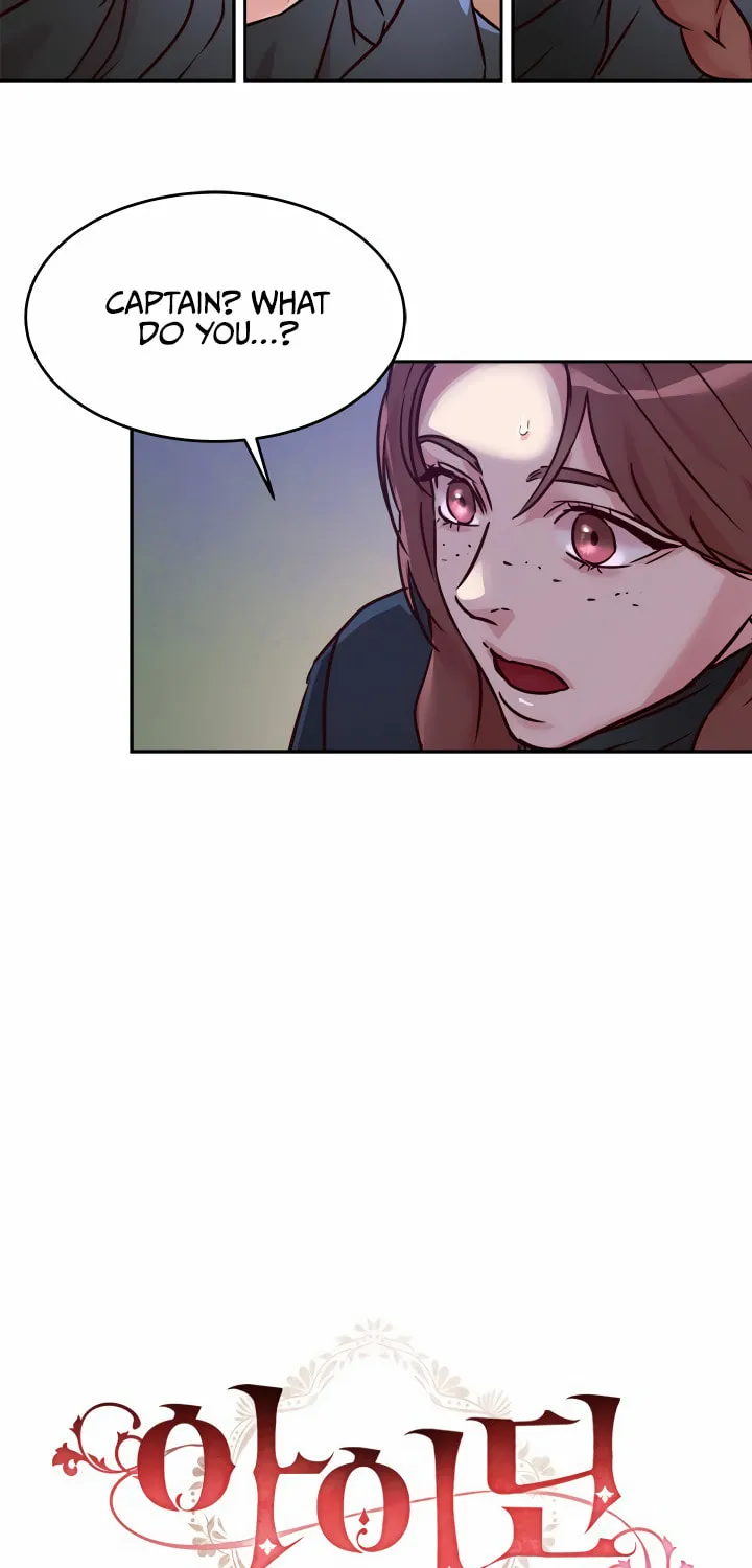 Read Aideen chapter 15 image 18 on Lezhin
