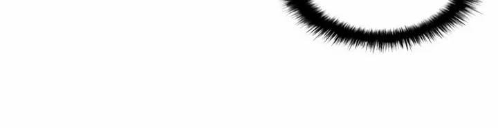 Read Aideen chapter 18 image 11 on Lezhin
