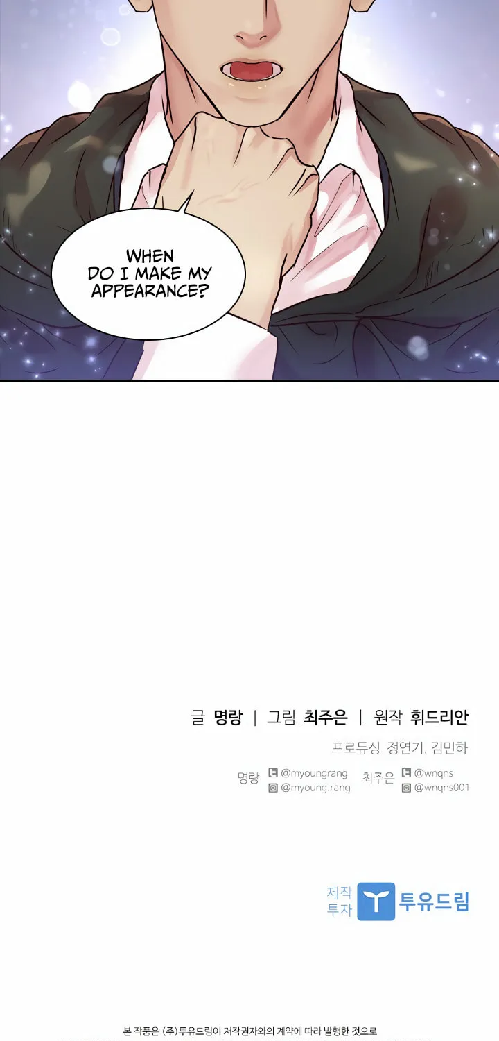 Read Aideen chapter 18 image 50 on Lezhin