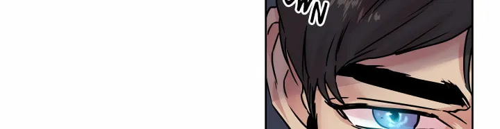 Read Aideen chapter 19 image 15 on Lezhin