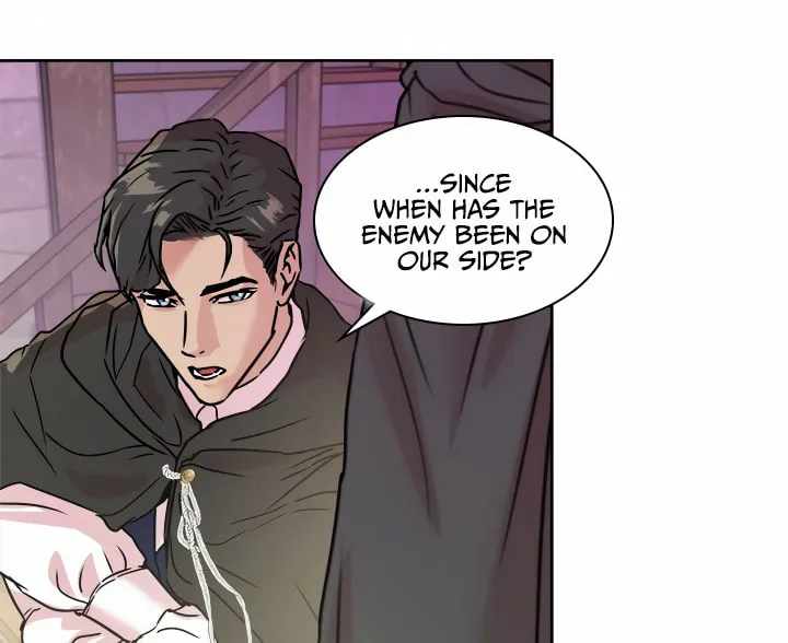 Read Aideen chapter 19 image 4 on Lezhin