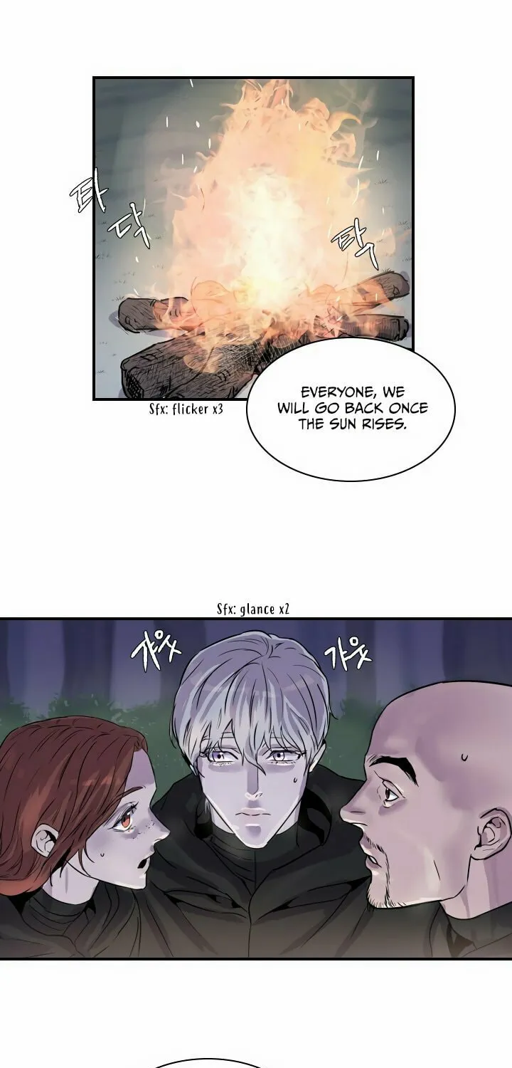 Read Aideen chapter 2 image 39 on Lezhin