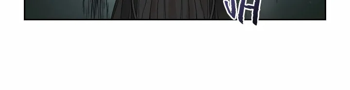 Read Aideen chapter 20 image 40 on Lezhin