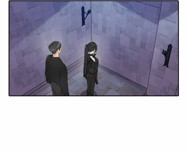 Read Aideen chapter 21 image 24 on Lezhin