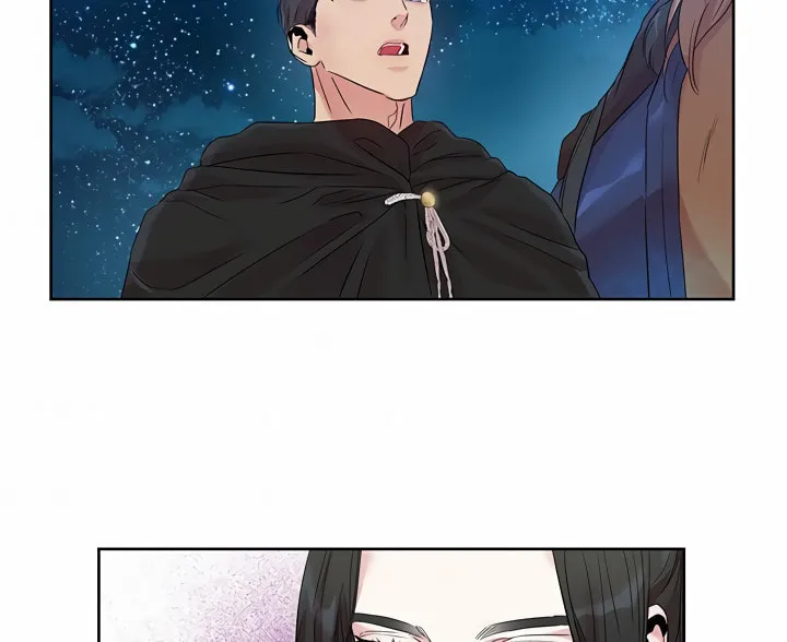 Read Aideen chapter 22 image 29 on Lezhin