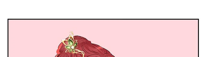 Read Aideen chapter 25 image 5 on Lezhin