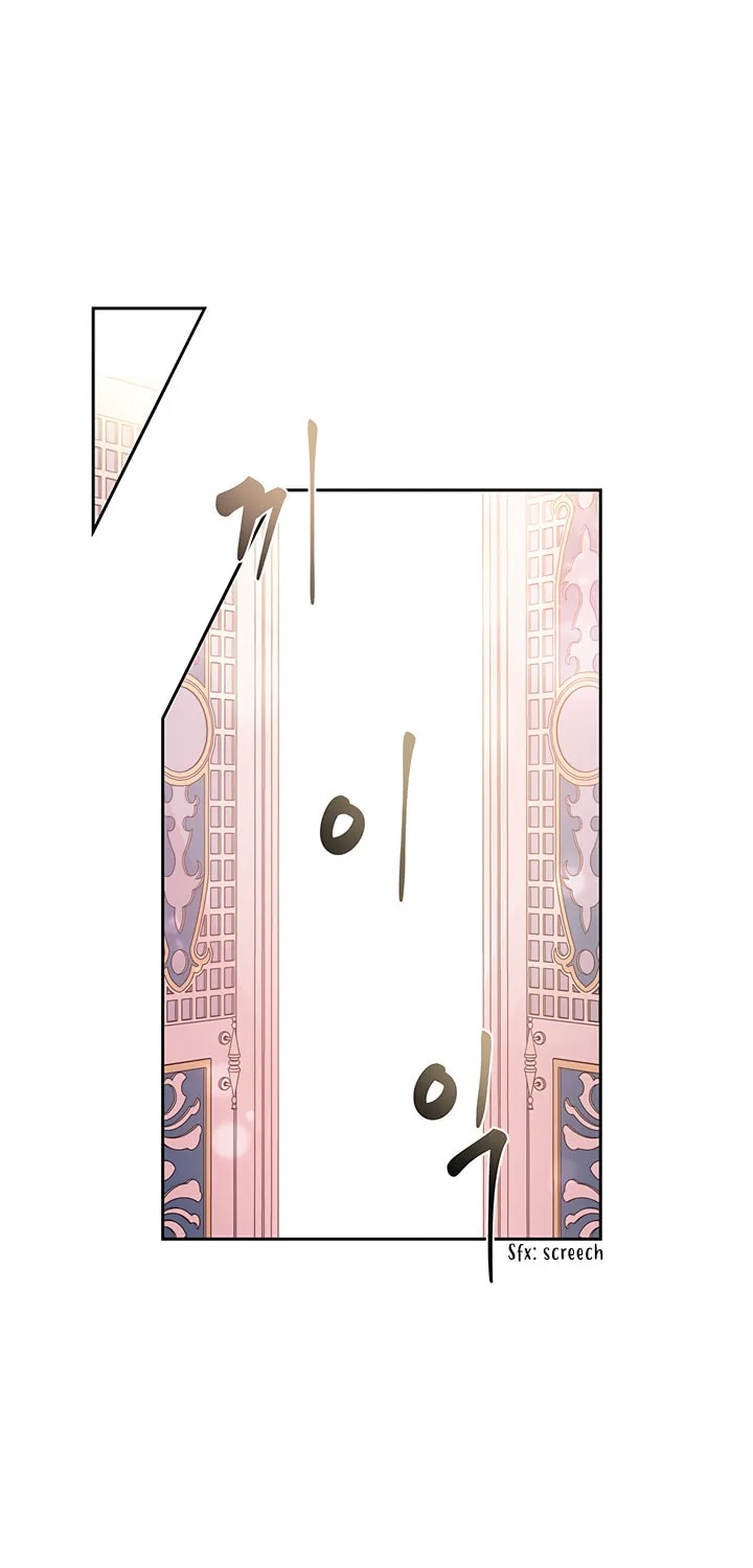 Read Aideen chapter 25 image 9 on Lezhin