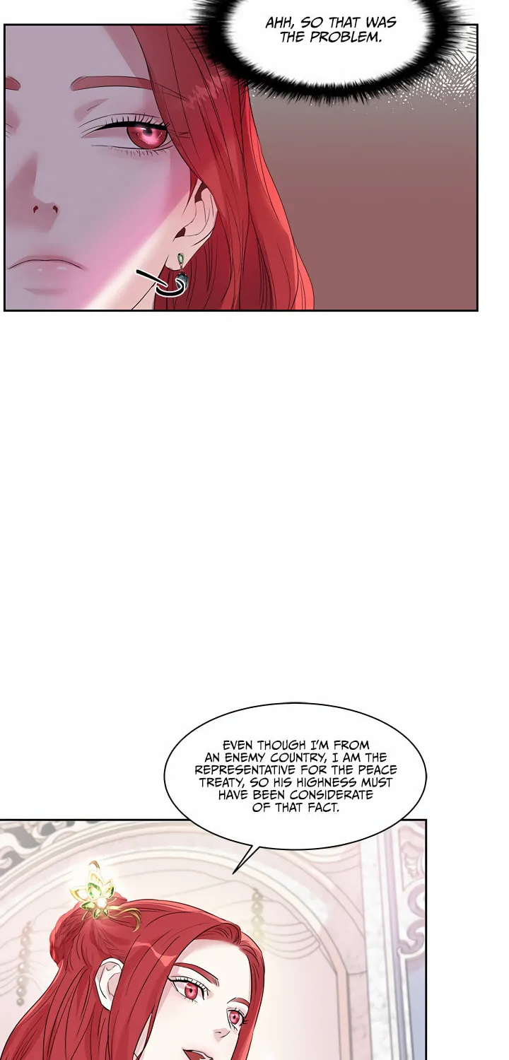 Read Aideen chapter 26 image 19 on Lezhin