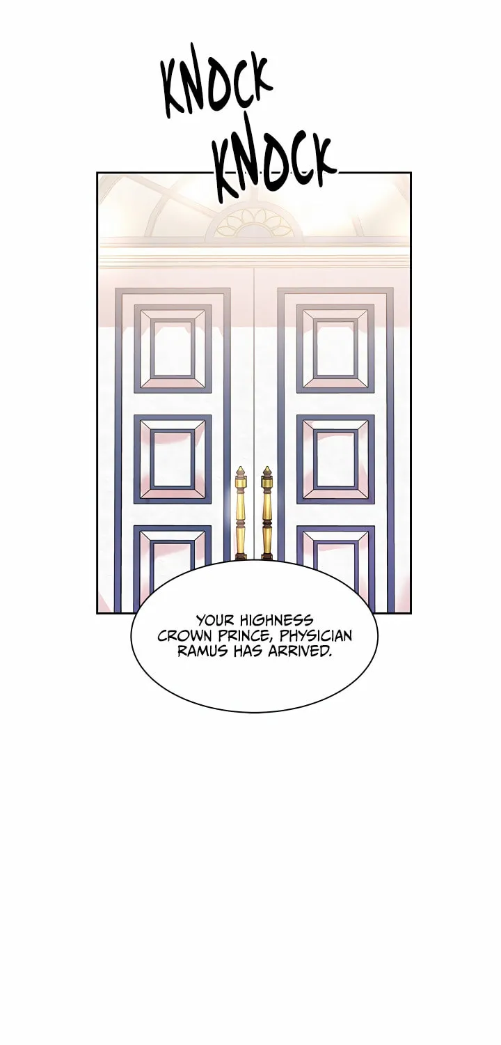 Read Aideen chapter 27 image 15 on Lezhin