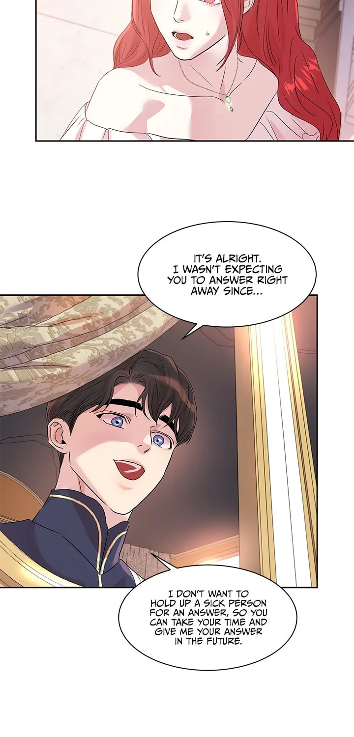 Read Aideen chapter 28 image 15 on Lezhin