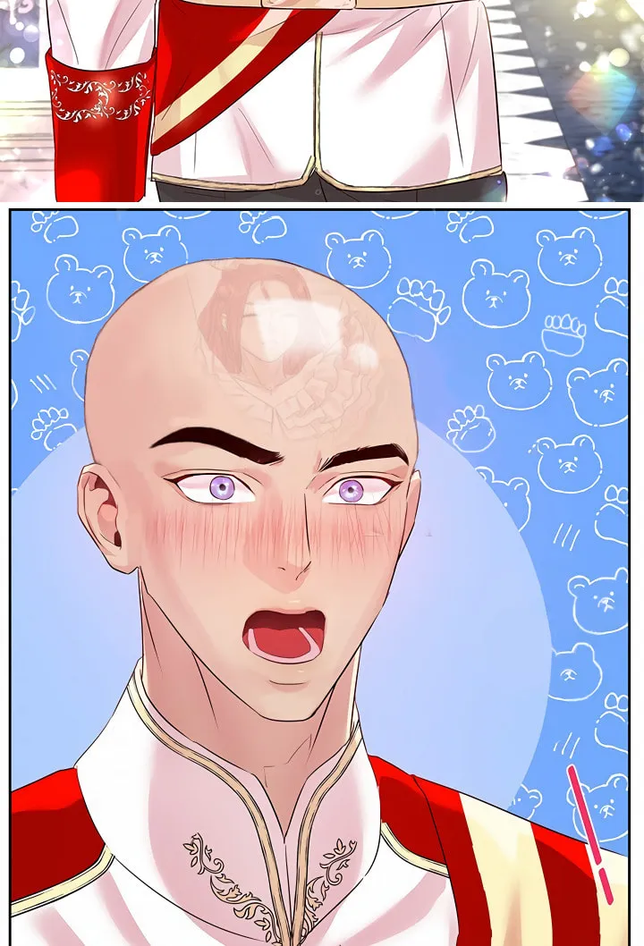 Read Aideen chapter 28 image 44 on Lezhin