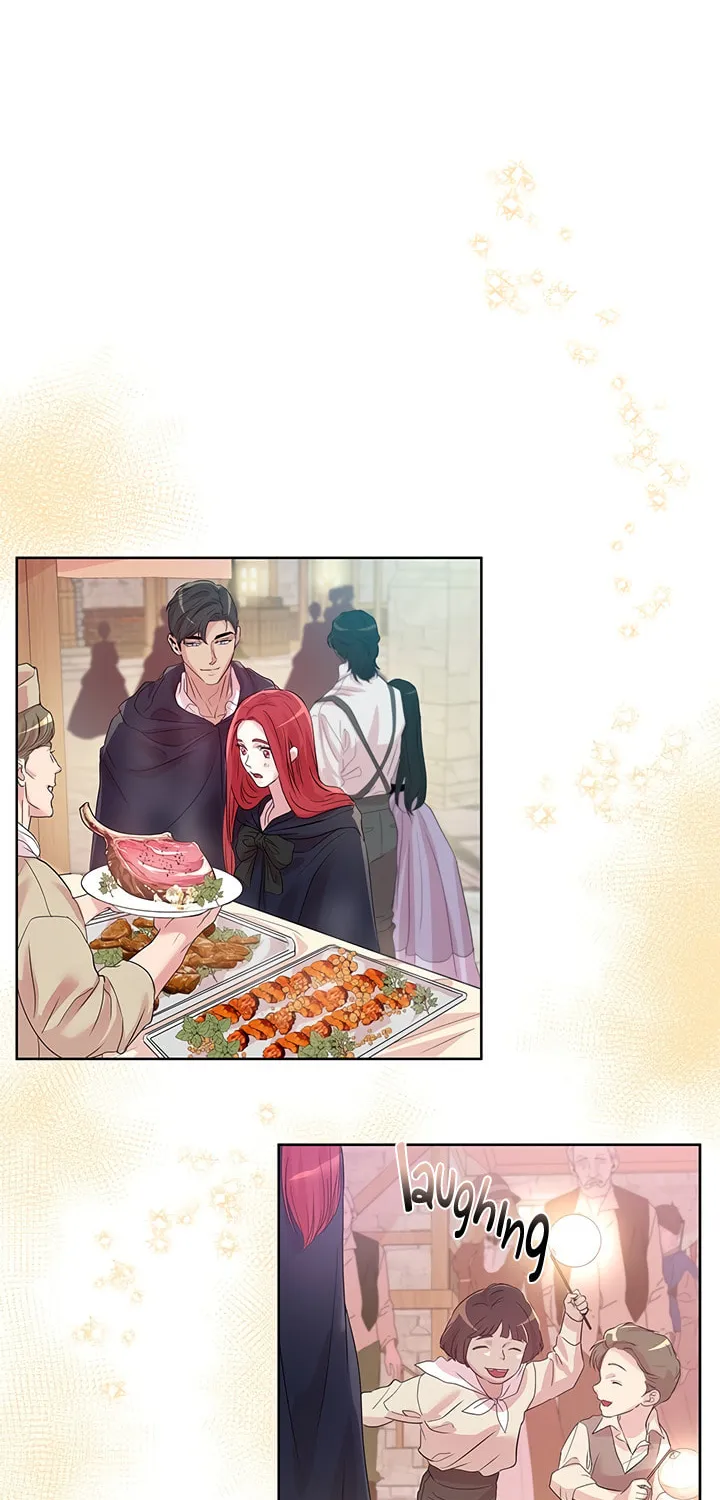 Read Aideen chapter 29 image 26 on Lezhin