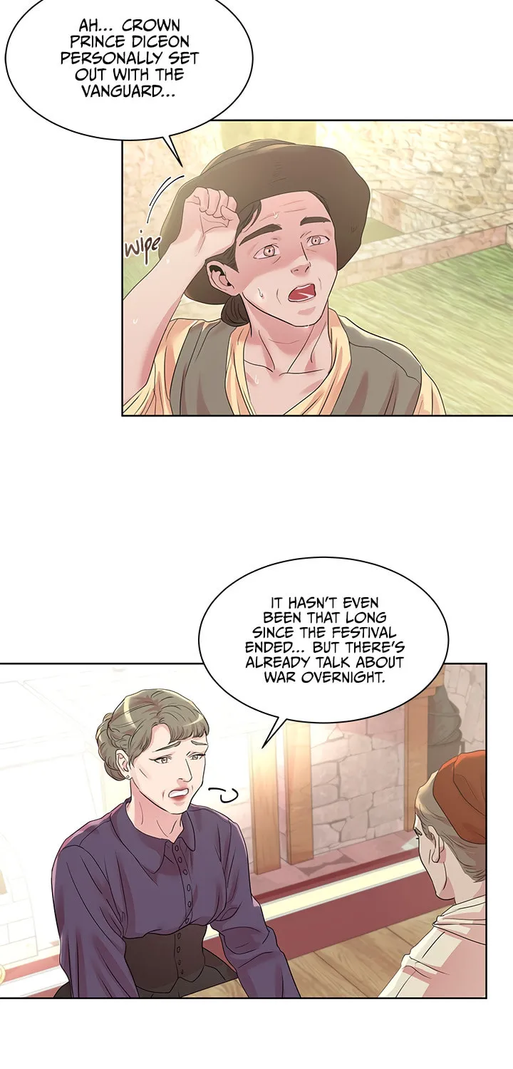 Read Aideen chapter 30 image 17 on Lezhin