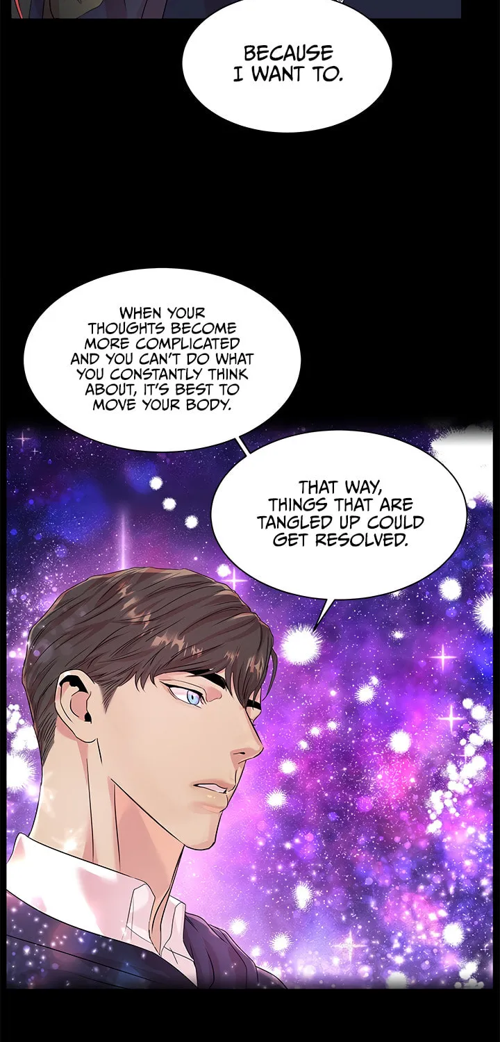 Read Aideen chapter 30 image 26 on Lezhin