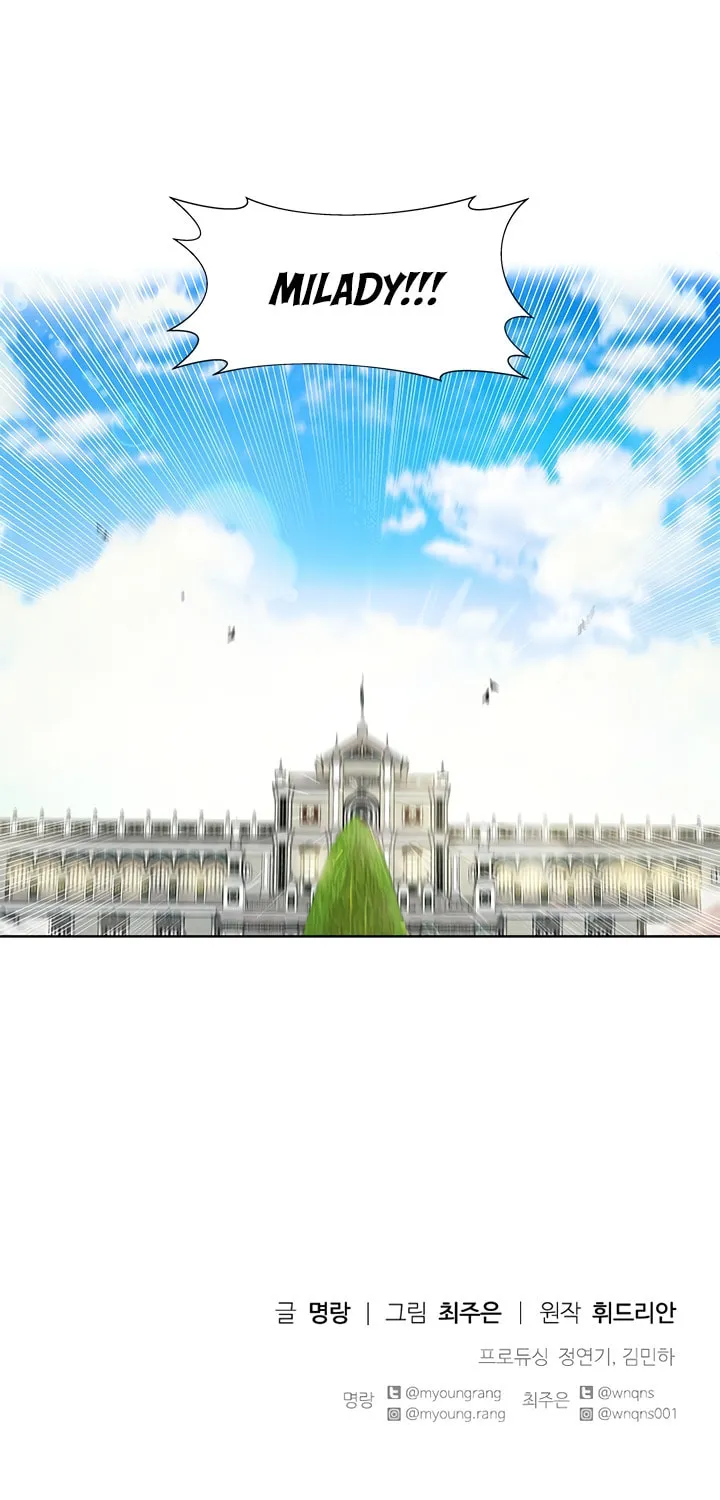 Read Aideen chapter 30 image 44 on Lezhin