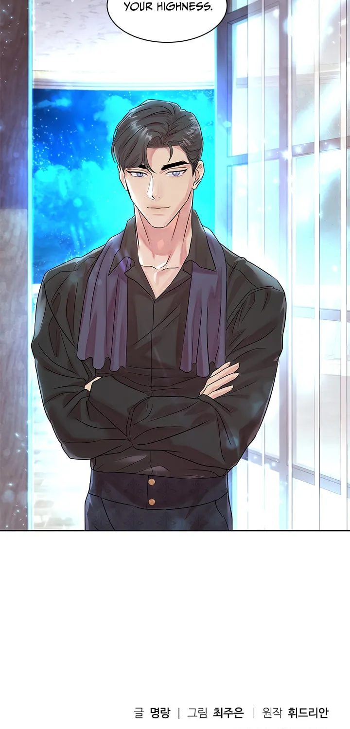 Read Aideen chapter 31 image 41 on Lezhin