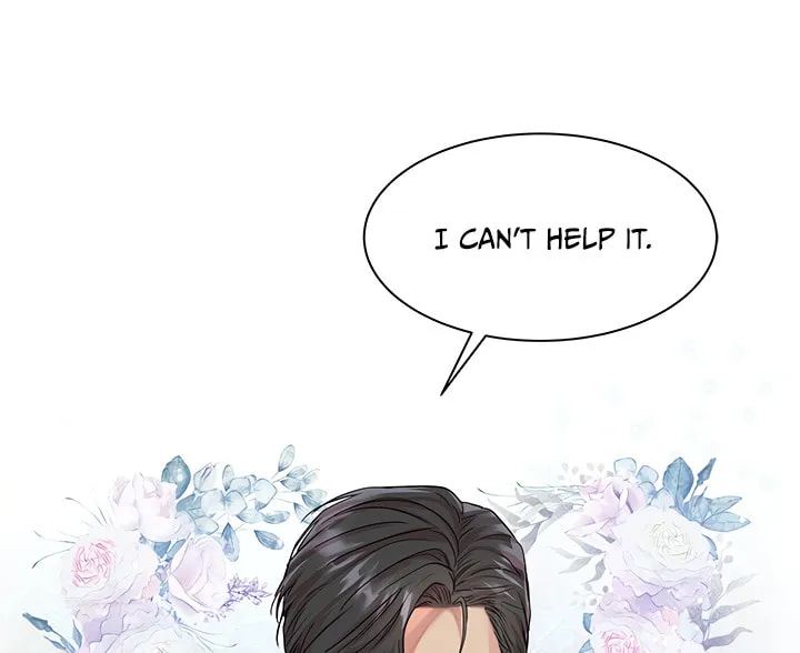 Read Aideen chapter 32 image 10 on Lezhin