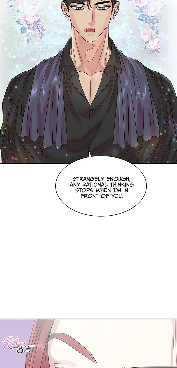 Read Aideen chapter 32 image 11 on Lezhin