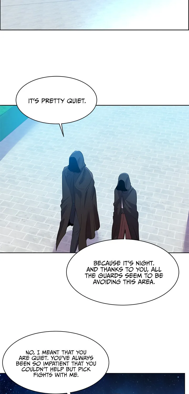 Read Aideen chapter 32 image 21 on Lezhin