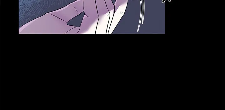 Read Aideen chapter 33 image 5 on Lezhin
