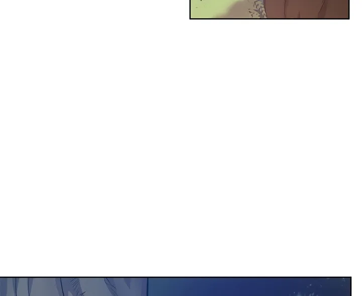 Read Aideen chapter 35 image 23 on Lezhin