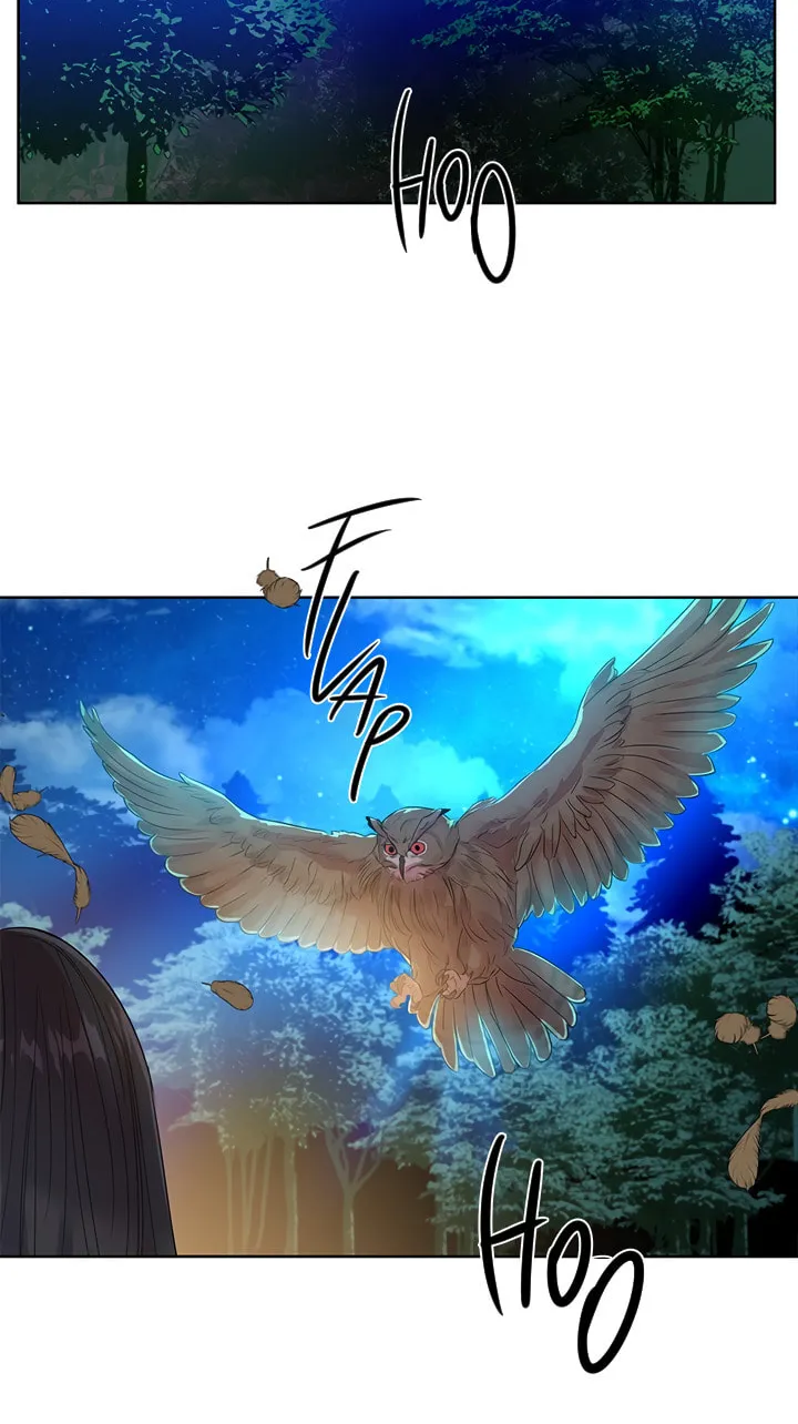 Read Aideen chapter 35 image 29 on Lezhin