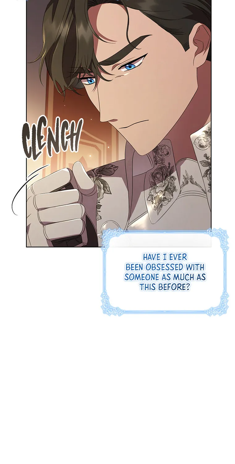 Read Aideen chapter 39 image 10 on Lezhin