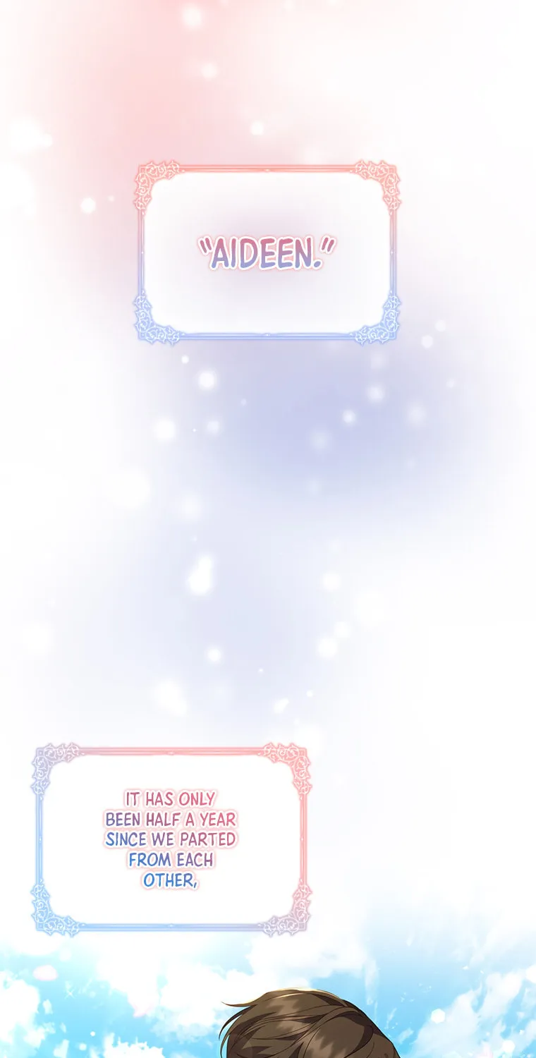 Read Aideen chapter 39 image 4 on Lezhin