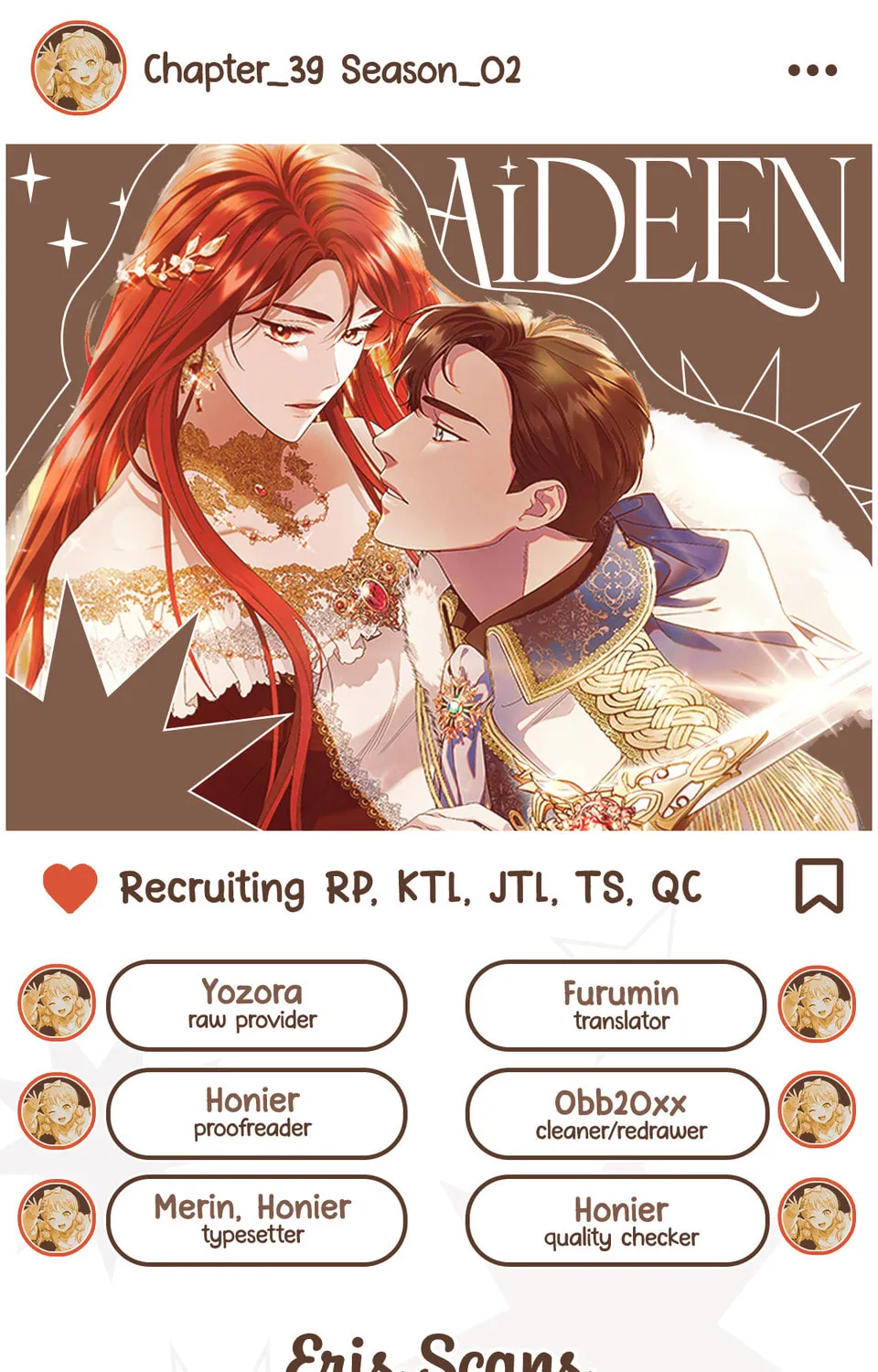 Read Aideen chapter 39 image 54 on Lezhin