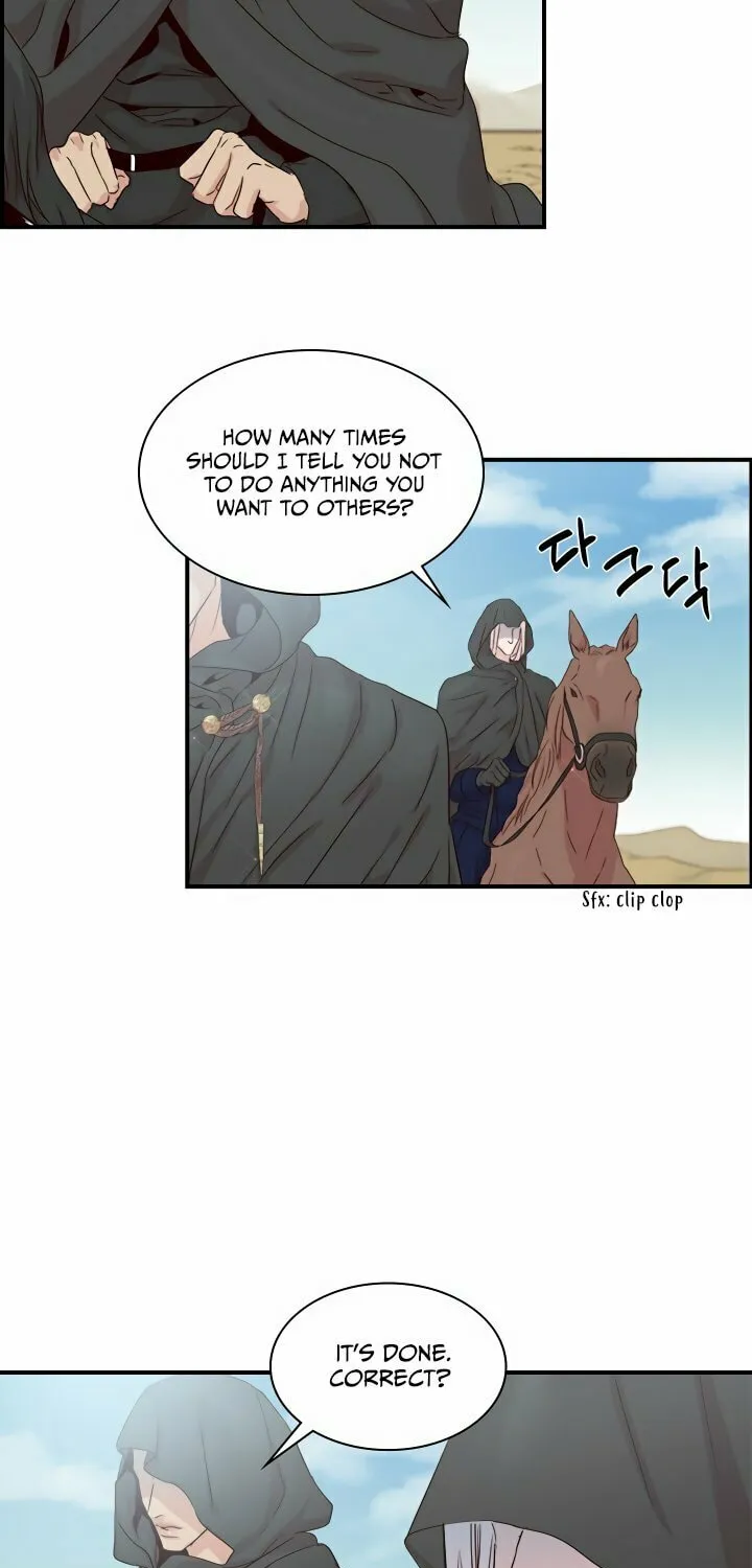 Read Aideen chapter 4 image 19 on Lezhin