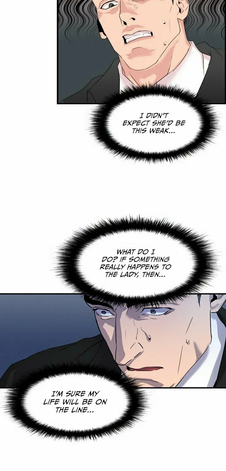 Read Aideen chapter 4 image 47 on Lezhin