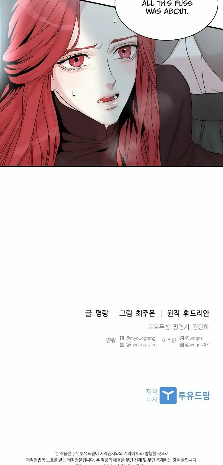 Read Aideen chapter 4 image 55 on Lezhin