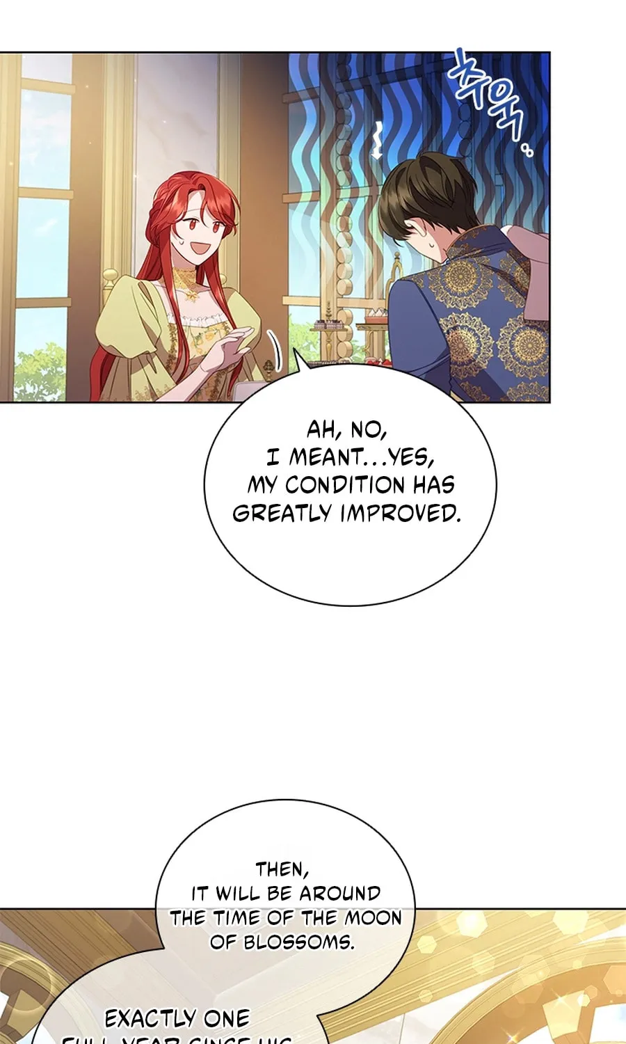 Read Aideen chapter 41 image 11 on Lezhin