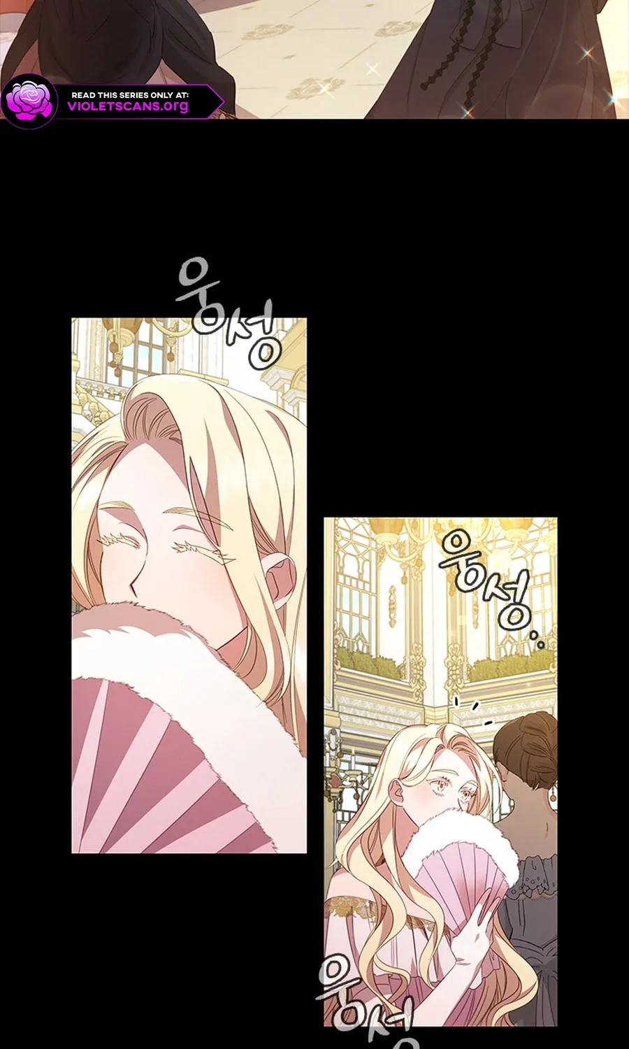 Read Aideen chapter 41 image 24 on Lezhin