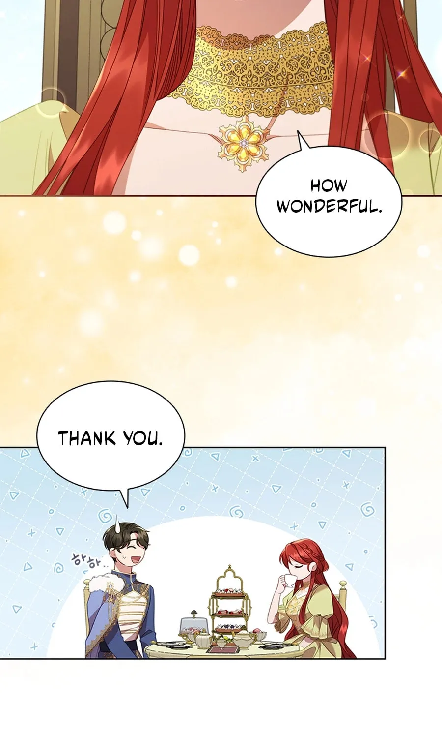 Read Aideen chapter 41 image 30 on Lezhin