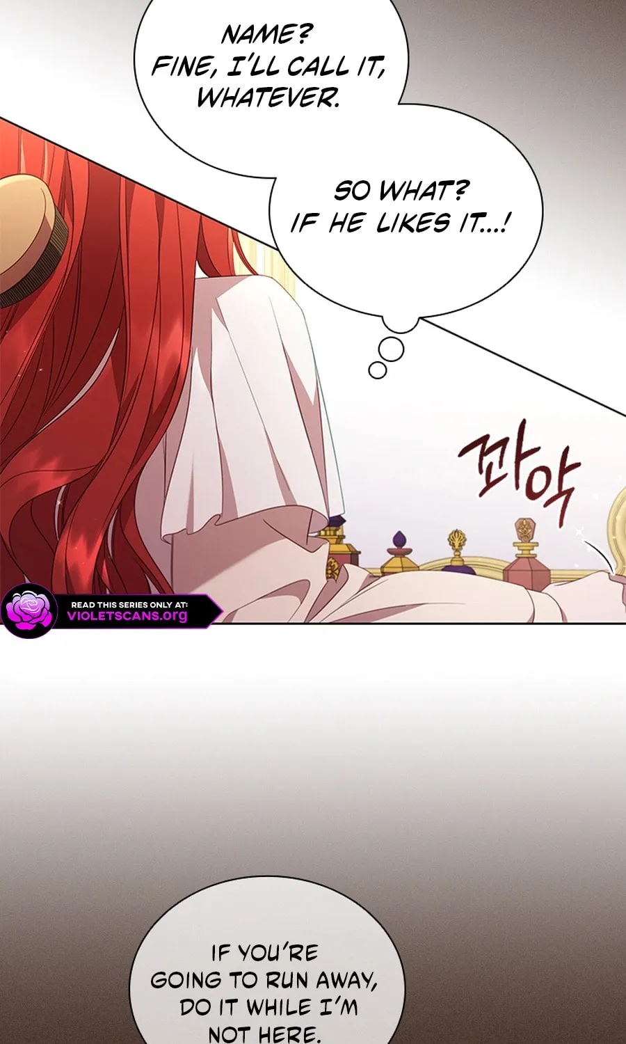 Read Aideen chapter 42 image 13 on Lezhin