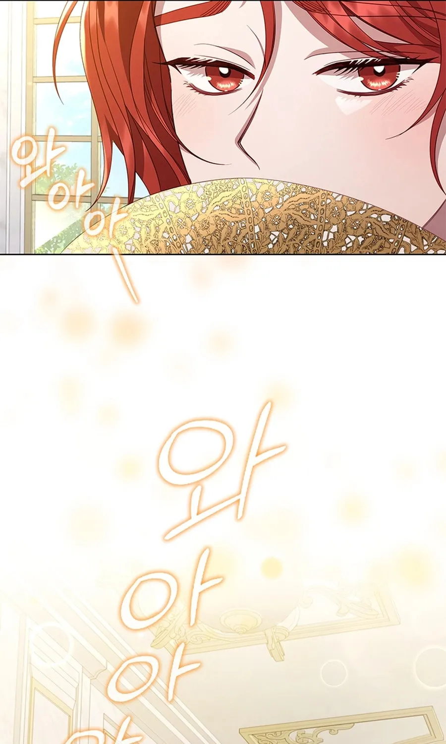 Read Aideen chapter 42 image 28 on Lezhin