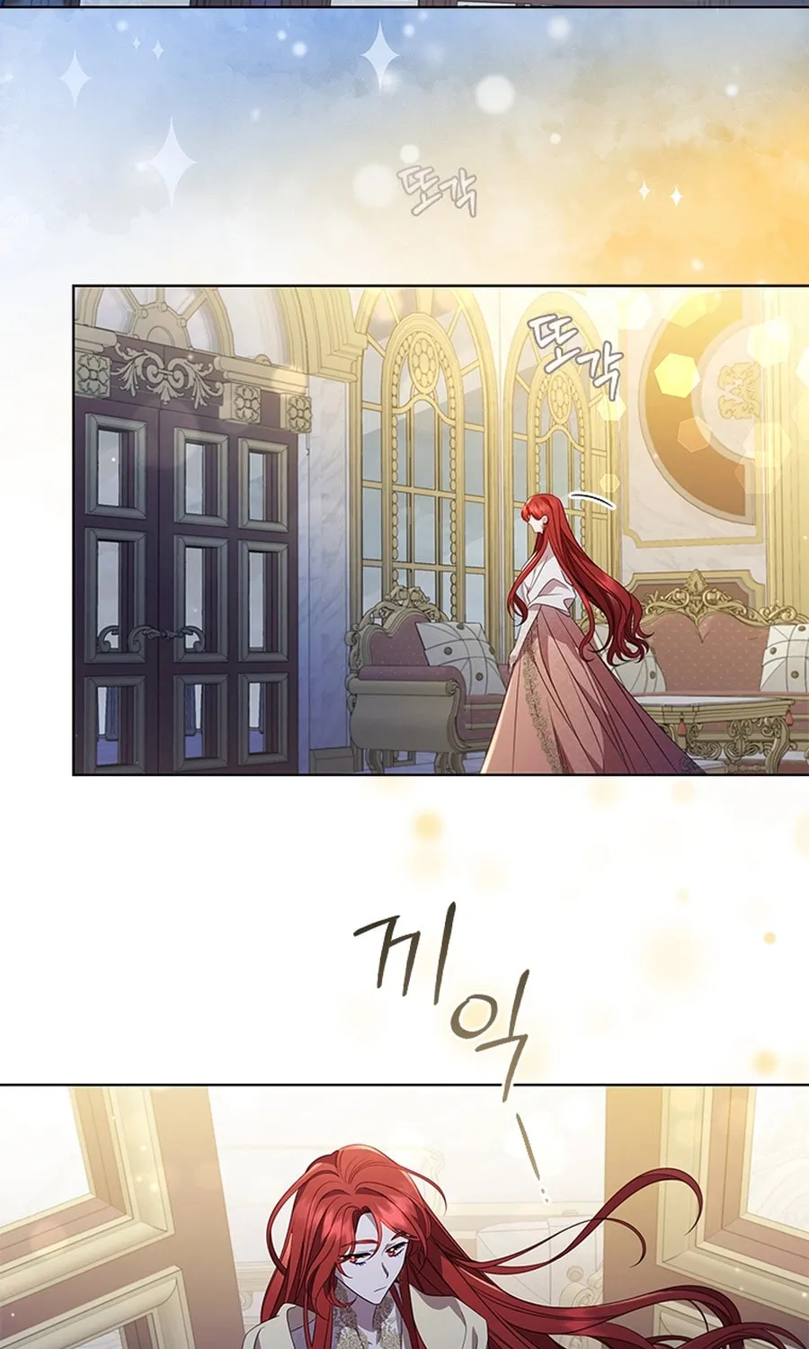 Read Aideen chapter 42 image 39 on Lezhin