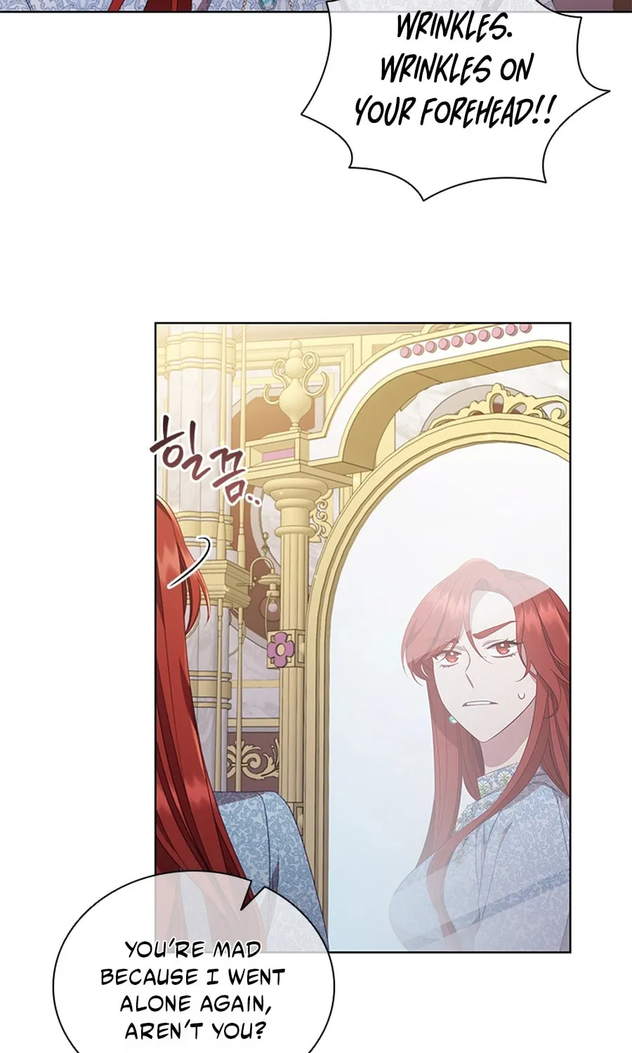 Read Aideen chapter 42 image 52 on Lezhin
