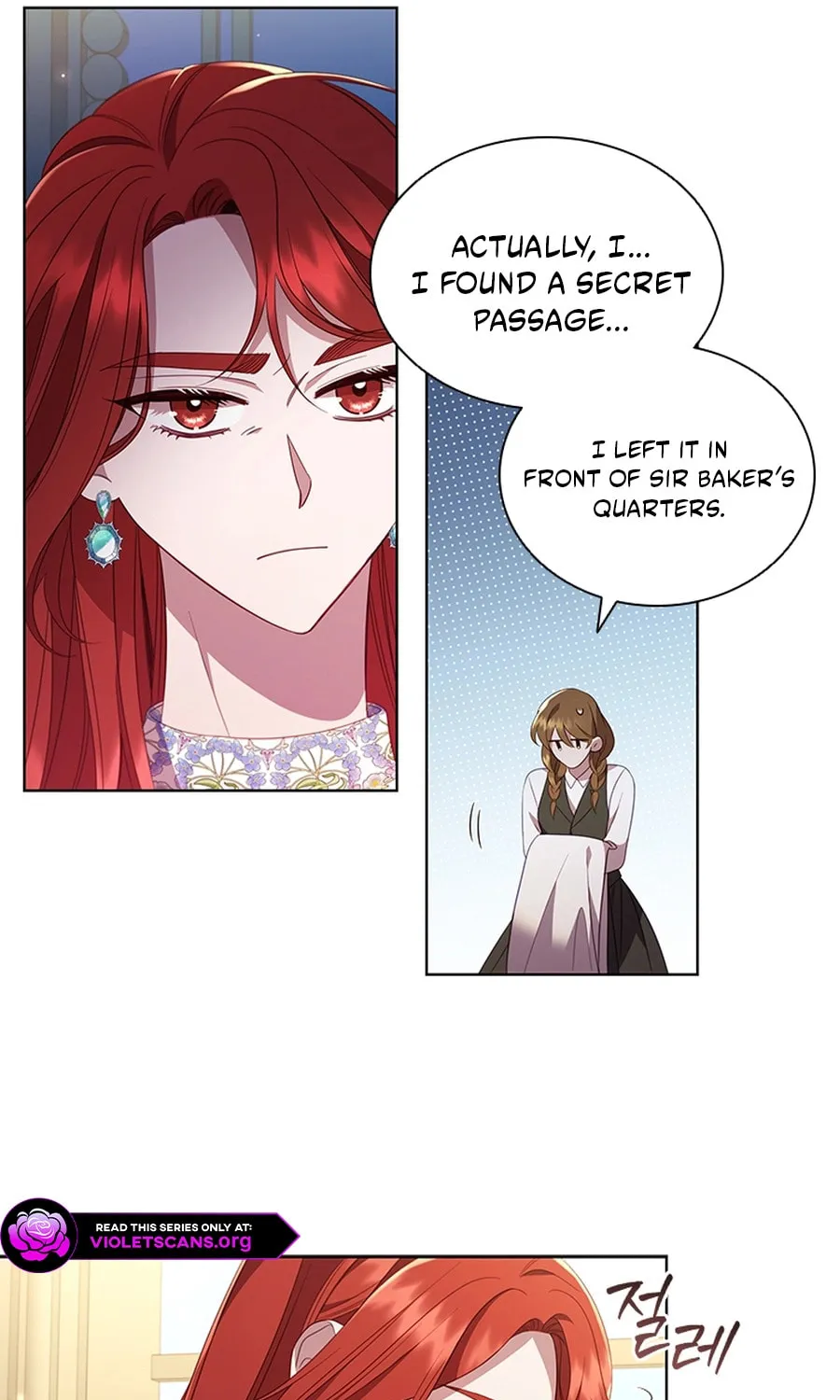 Read Aideen chapter 42 image 57 on Lezhin