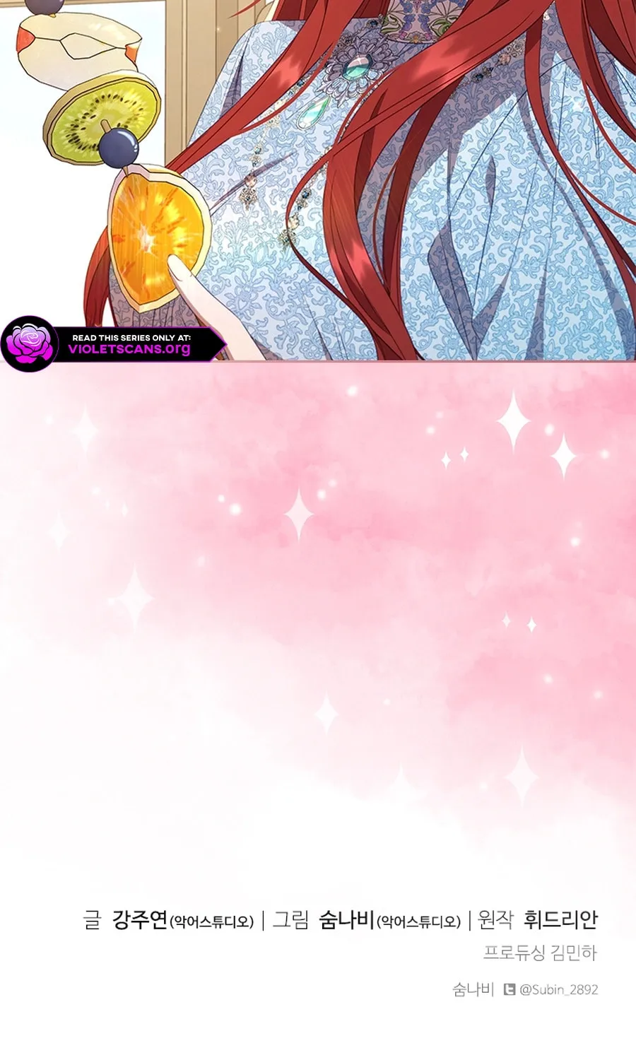 Read Aideen chapter 42 image 61 on Lezhin