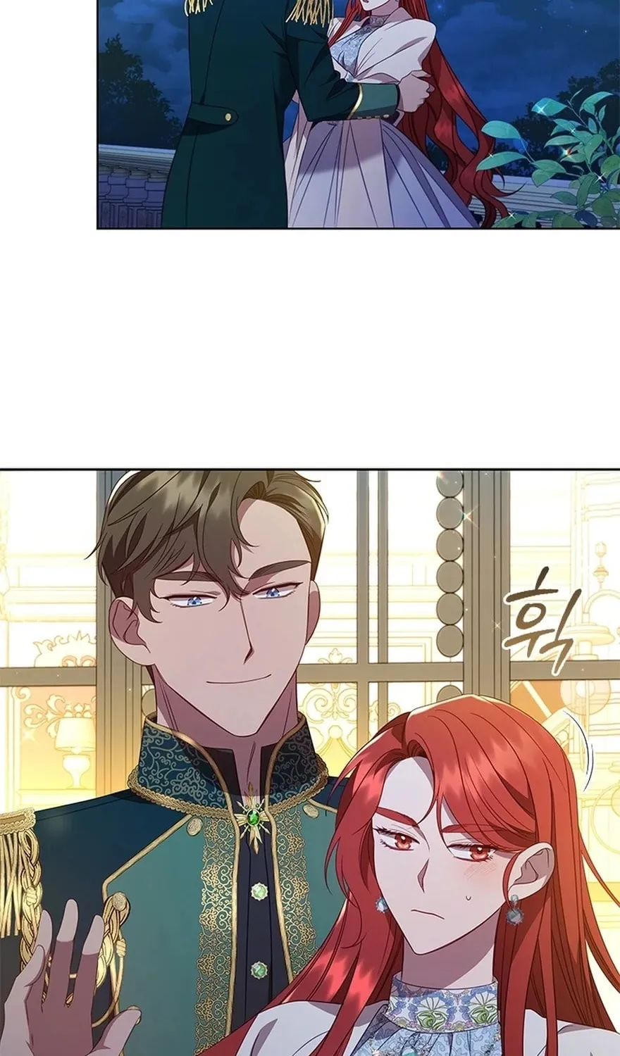 Read Aideen chapter 43 image 25 on Lezhin