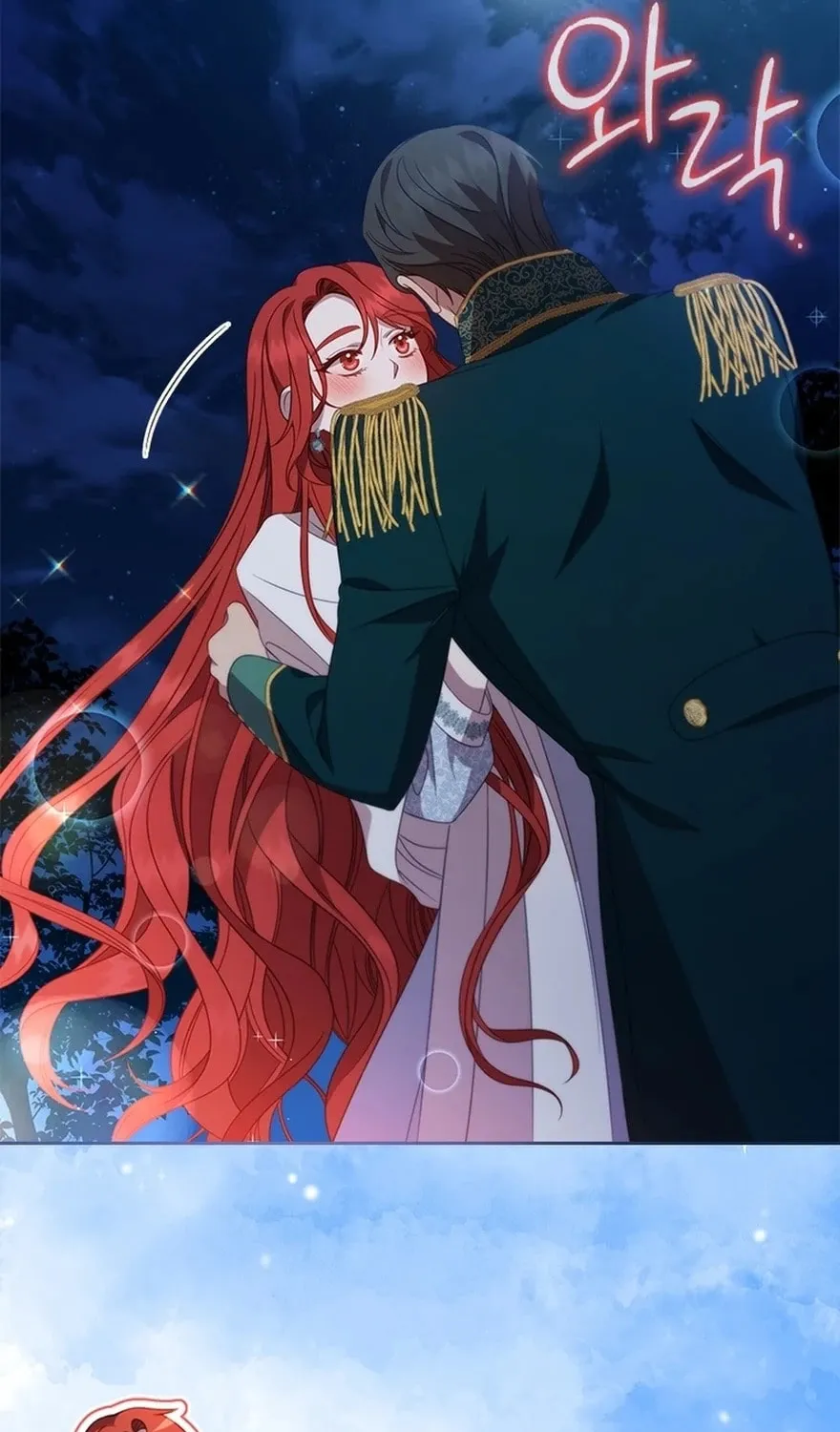 Read Aideen chapter 43 image 49 on Lezhin