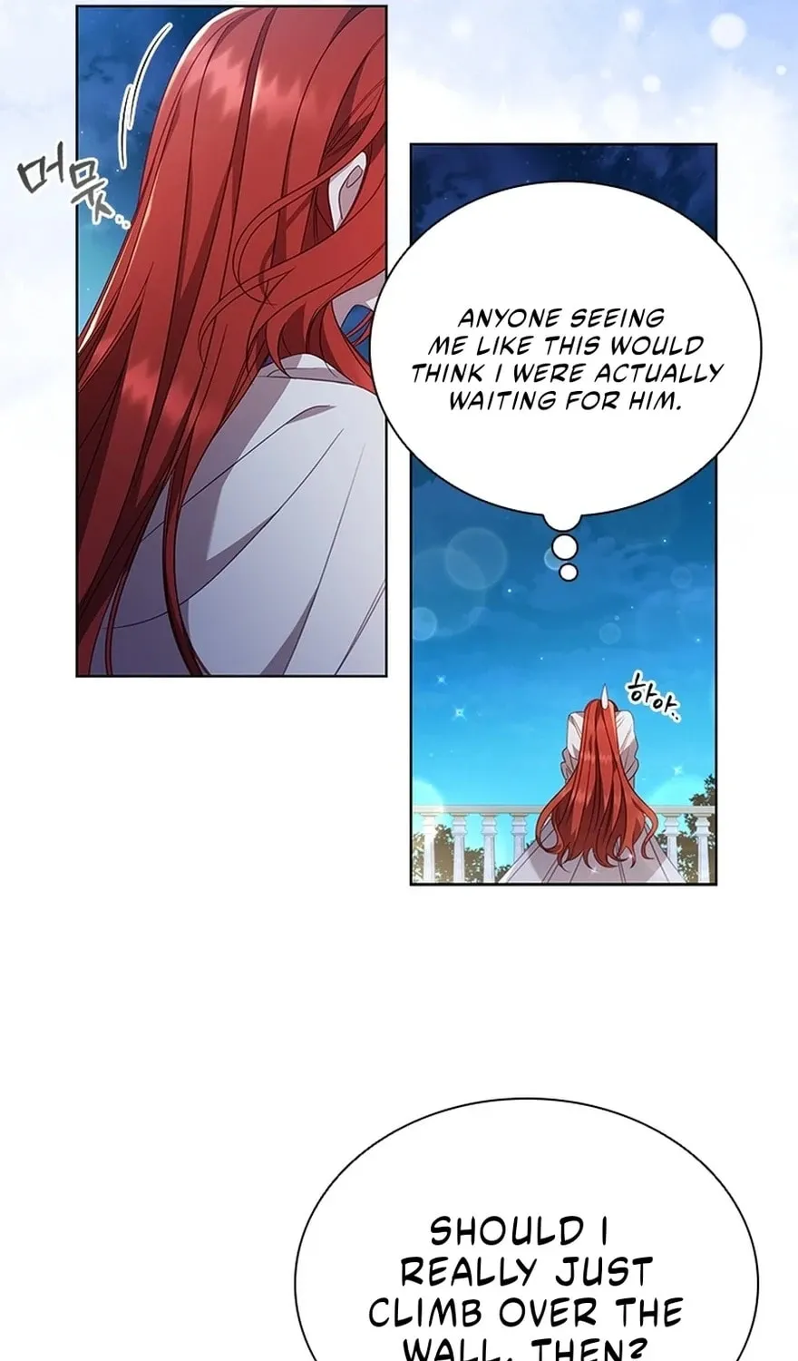 Read Aideen chapter 43 image 6 on Lezhin