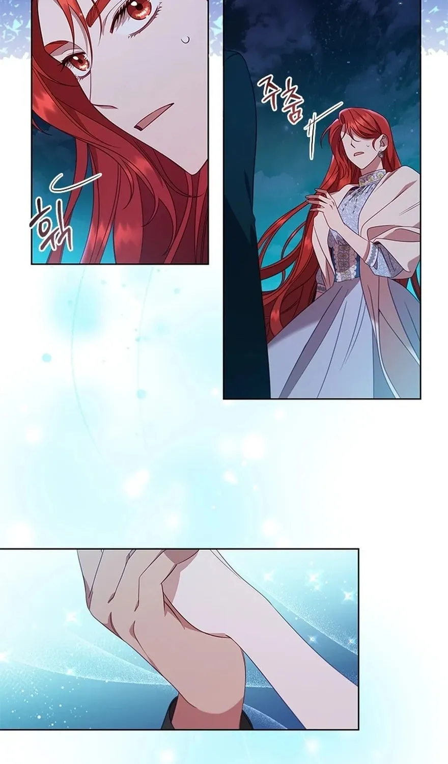 Read Aideen chapter 43 image 9 on Lezhin
